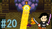 聖剣伝説3 #20